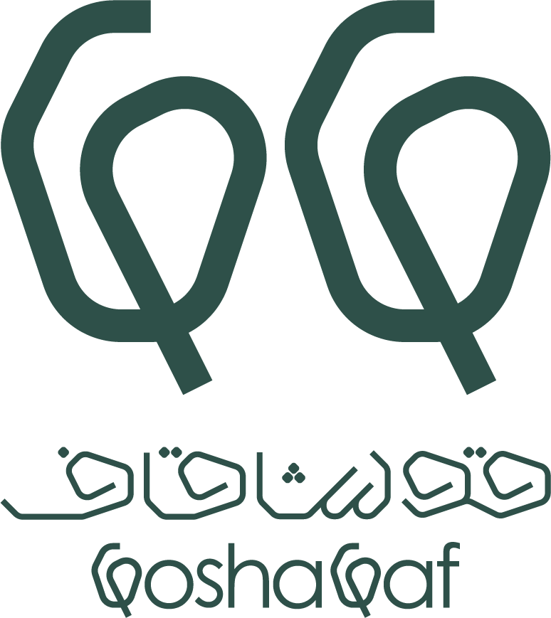 لوگوی کافه قوشاقاف