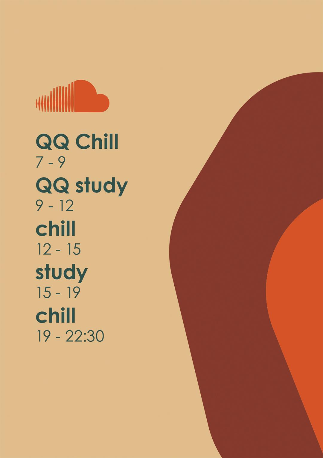 موزیک کافه قوشاقاف